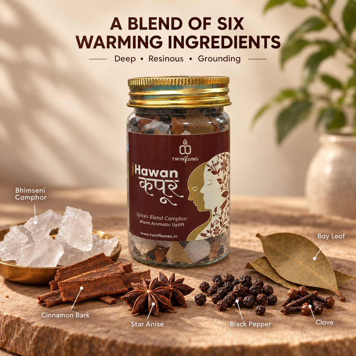 HAWAN कपूर - Spice Blend Camphor