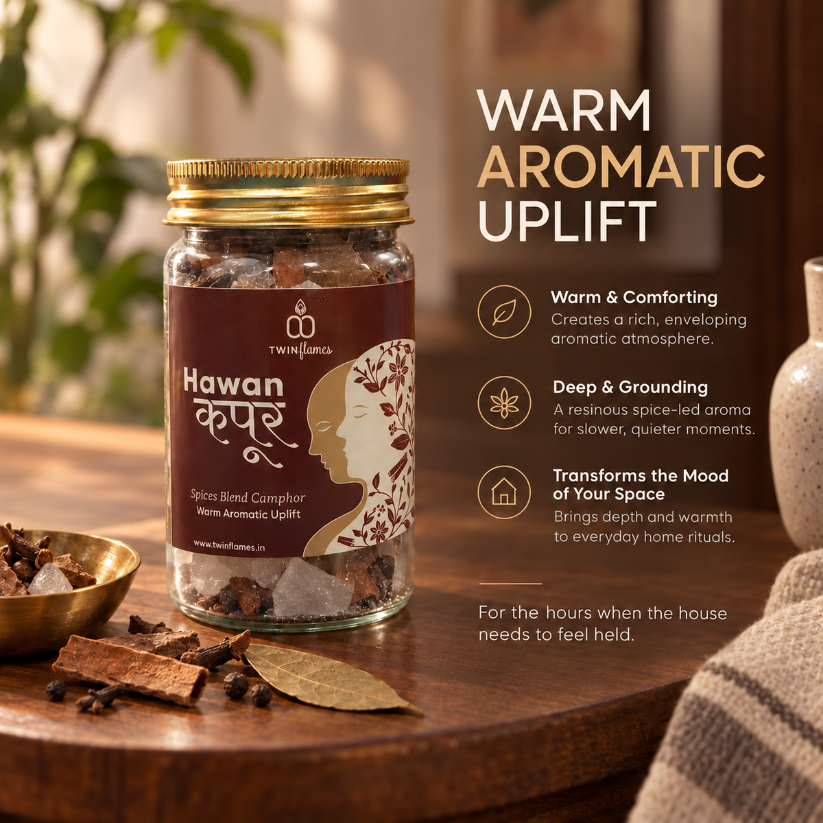 HAWAN कपूर - Spice Blend Camphor