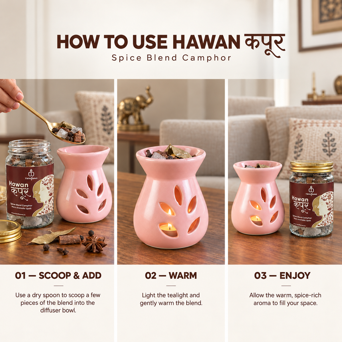 HAWAN कपूर - Spice Blend Camphor