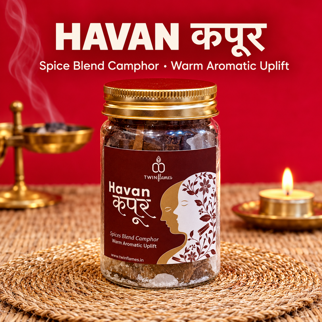 HAVAN कपूर - Spice Blend Camphor