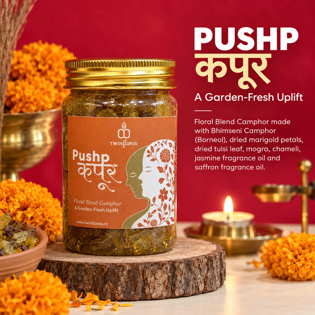 PUSHP कपूर - Floral Blend Camphor